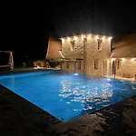 Frühstückspension Le Chirol 4*